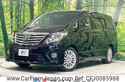 toyota alphard 2014 -TOYOTA--Alphard DBA-ANH20W--ANH20-8337282---TOYOTA--Alphard DBA-ANH20W--ANH20-8337282-