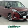 nissan serena 2019 -NISSAN--Serena DAA-GFC27--GFC27-182019---NISSAN--Serena DAA-GFC27--GFC27-182019- image 1