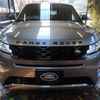 land-rover range-rover-evoque 2023 -ROVER--ﾛｰﾊﾞｰ ﾚﾝｼﾞﾛｰﾊﾞｰ ｲｳﾞｫｰｸ 3LA-LZ15TB--SALZA2AT6PH214326---ROVER--ﾛｰﾊﾞｰ ﾚﾝｼﾞﾛｰﾊﾞｰ ｲｳﾞｫｰｸ 3LA-LZ15TB--SALZA2AT6PH214326- image 4