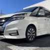 nissan serena 2018 -NISSAN--Serena DAA-GFC27--GFC27-106187---NISSAN--Serena DAA-GFC27--GFC27-106187- image 23