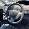 nissan serena 2015 CFJ1496472 image 4
