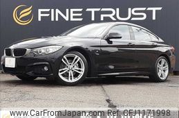 bmw 4-series 2015 -BMW--BMW 4 Series DBA-4A20--WBA4A12030D966981---BMW--BMW 4 Series DBA-4A20--WBA4A12030D966981-