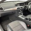 mercedes-benz c-class 2011 -MERCEDES-BENZ--Benz C Class DBA-204347--WDD2043472F760494---MERCEDES-BENZ--Benz C Class DBA-204347--WDD2043472F760494- image 9