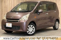 daihatsu move 2012 -DAIHATSU--Move DBA-LA100S--LA100S-0112970---DAIHATSU--Move DBA-LA100S--LA100S-0112970-