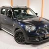 mini mini-others 2020 quick_quick_YT20_WMWYU120403L91501 image 19