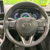 toyota rav4 2021 quick_quick_AXAH54_AXAH54-4030015 image 12