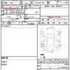 toyota sienta 2016 quick_quick_DBA-NSP170G_NSP170-7072166 image 21