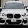 bmw x3 2018 -BMW--BMW X3 LDA-TX20--WBATX32000LB31855---BMW--BMW X3 LDA-TX20--WBATX32000LB31855- image 30