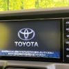 toyota copen 2020 CFJ1603223 image 4