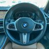 bmw x5 2020 -BMW--BMW X5 3DA-CV30A--WBACV620X09E52791---BMW--BMW X5 3DA-CV30A--WBACV620X09E52791- image 9