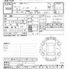 toyota c-hr 2020 -TOYOTA--C-HR ZYX11-2016480---TOYOTA--C-HR ZYX11-2016480- image 3