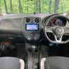 nissan note 2019 -NISSAN--Note DBA-E12--E12-635204---NISSAN--Note DBA-E12--E12-635204- image 2