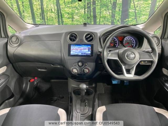 nissan note 2019 -NISSAN--Note DBA-E12--E12-635204---NISSAN--Note DBA-E12--E12-635204- image 2