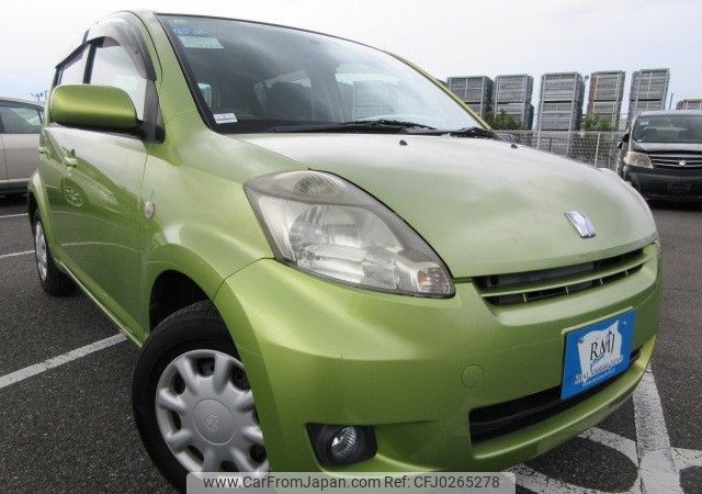 toyota passo 2007 REALMOTOR_Y2024090250A-21 image 2