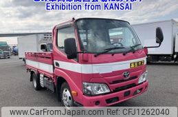 toyota toyoace 2020 -TOYOTA--Toyoace XZC605-0027193---TOYOTA--Toyoace XZC605-0027193-