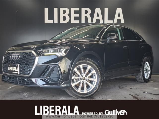 audi q3 2023 -AUDI--Audi Q3 3AA-F3DFY--WAUZZZF31P1007754---AUDI--Audi Q3 3AA-F3DFY--WAUZZZF31P1007754- image 1
