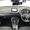 mazda demio 2018 -MAZDA--Demio DBA-DJ3FS--DJ3FS-520507---MAZDA--Demio DBA-DJ3FS--DJ3FS-520507- image 18