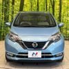 nissan note 2016 -NISSAN--Note DAA-HE12--HE12-003681---NISSAN--Note DAA-HE12--HE12-003681- image 15