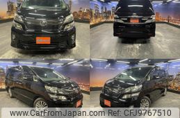 toyota vellfire 2014 quick_quick_DBA-ANH20W_ANH20-8320375