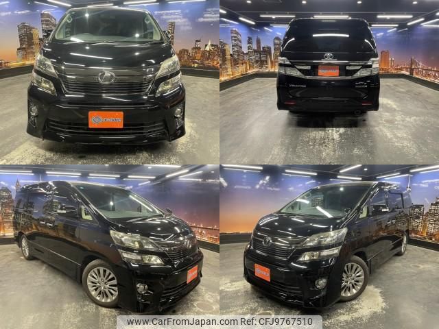 toyota vellfire 2014 quick_quick_DBA-ANH20W_ANH20-8320375 image 1