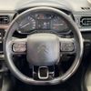 citroen c3 2021 -CITROEN--Citroen C3 5BA-B6HN05--VF7SXHNPYMT568658---CITROEN--Citroen C3 5BA-B6HN05--VF7SXHNPYMT568658- image 12