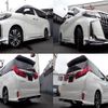 toyota alphard 2018 quick_quick_DBA-AGH30W_AGH30-0212493 image 7