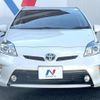 toyota prius 2014 CFJ1511007 image 14