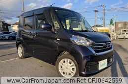 nissan dayz-roox 2018 -NISSAN--DAYZ Roox DBA-B21A--B21A-0533961---NISSAN--DAYZ Roox DBA-B21A--B21A-0533961-