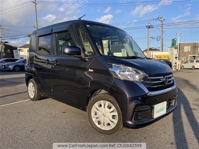 nissan dayz-roox 2018 -NISSAN--DAYZ Roox DBA-B21A--B21A-0533961---NISSAN--DAYZ Roox DBA-B21A--B21A-0533961- image 1