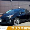 toyota prius 2016 -TOYOTA--Prius DAA-ZVW51--ZVW51-6034408---TOYOTA--Prius DAA-ZVW51--ZVW51-6034408- image 1