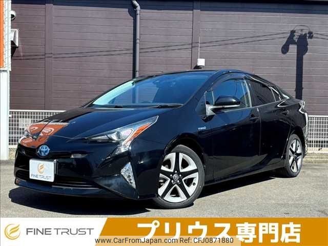 toyota prius 2016 -TOYOTA--Prius DAA-ZVW51--ZVW51-6034408---TOYOTA--Prius DAA-ZVW51--ZVW51-6034408- image 1