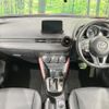 mazda cx-3 2016 quick_quick_DK5AW_DK5AW-112495 image 2