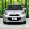 nissan march 2013 -NISSAN--March DBA-NK13--NK13-009933---NISSAN--March DBA-NK13--NK13-009933- image 14