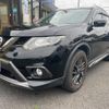 nissan x-trail 2015 -NISSAN--X-Trail NT32--510119---NISSAN--X-Trail NT32--510119- image 16