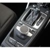 audi q2 2017 CFJ1583729 image 17