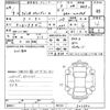 suzuki wagon-r 2012 -SUZUKI 【名変中 】--Wagon R MH34S-703302---SUZUKI 【名変中 】--Wagon R MH34S-703302- image 3