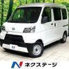 daihatsu hijet-cargo 2020 CFJ1835979 image 1