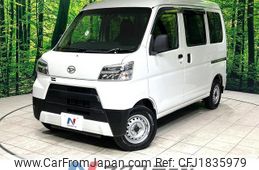 daihatsu hijet-cargo 2020 CFJ1835979