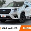 subaru forester 2022 CFJ1516903 image 1