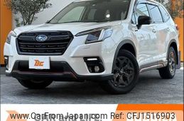 subaru forester 2022 CFJ1516903