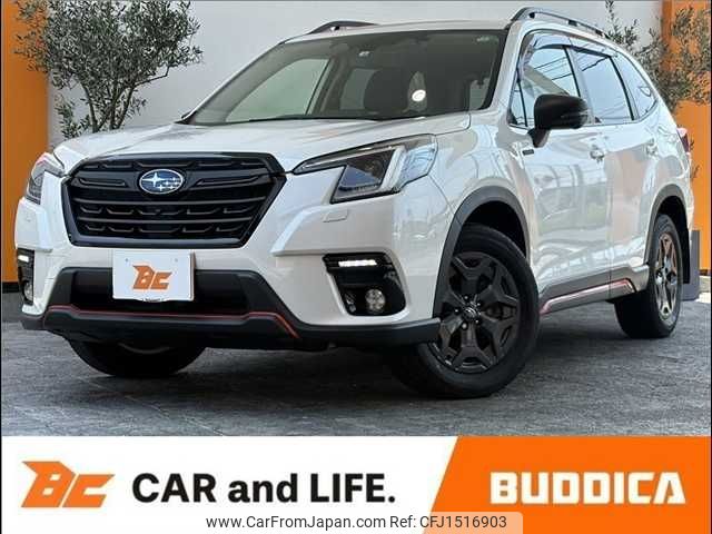 subaru forester 2022 CFJ1516903 image 1
