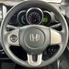 honda n-box 2015 -HONDA--N BOX DBA-JF1--JF1-1602299---HONDA--N BOX DBA-JF1--JF1-1602299- image 26