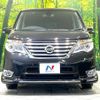 nissan serena 2014 quick_quick_HFC26_HFC26-244053 image 14