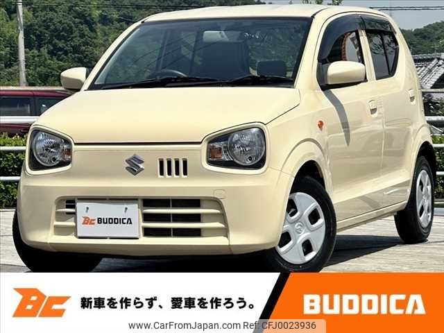 suzuki alto 2014 -SUZUKI--Alto DBA-HA36S--HA36S-202597---SUZUKI--Alto DBA-HA36S--HA36S-202597- image 1