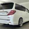 toyota vellfire 2014 CFJ1661441 image 18