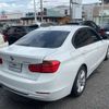 bmw 3-series 2014 -BMW--BMW 3 Series DBA-3B20--WBA3B16000NS49483---BMW--BMW 3 Series DBA-3B20--WBA3B16000NS49483- image 6