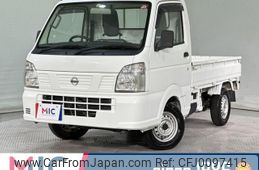 nissan nt100-clipper-truck 2016 quick_quick_DR16T_DR16T-249385