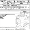 mitsubishi ek-space 2017 CFJ1815091 image 3