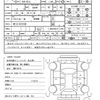 nissan note 2017 quick_quick_DAA-HE12_HE12-072100 image 21