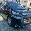 toyota vellfire 2020 -TOYOTA--Vellfire AGH30W--0313238---TOYOTA--Vellfire AGH30W--0313238- image 21